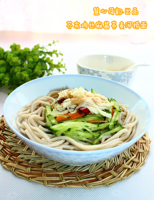 1400����ʷ��ɽ����ĩ��˿�齴��������������