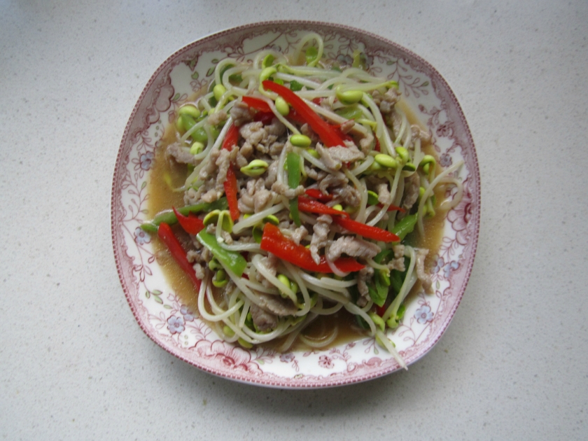 �ƶ�ѿ��˿������