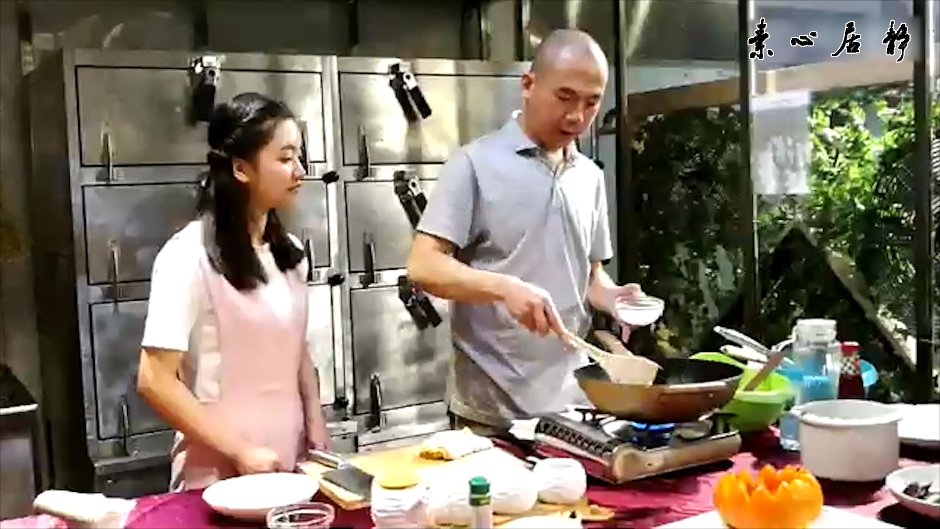 ��ˬ�����壬���˺ܸ�����~ׯ��ɽ������