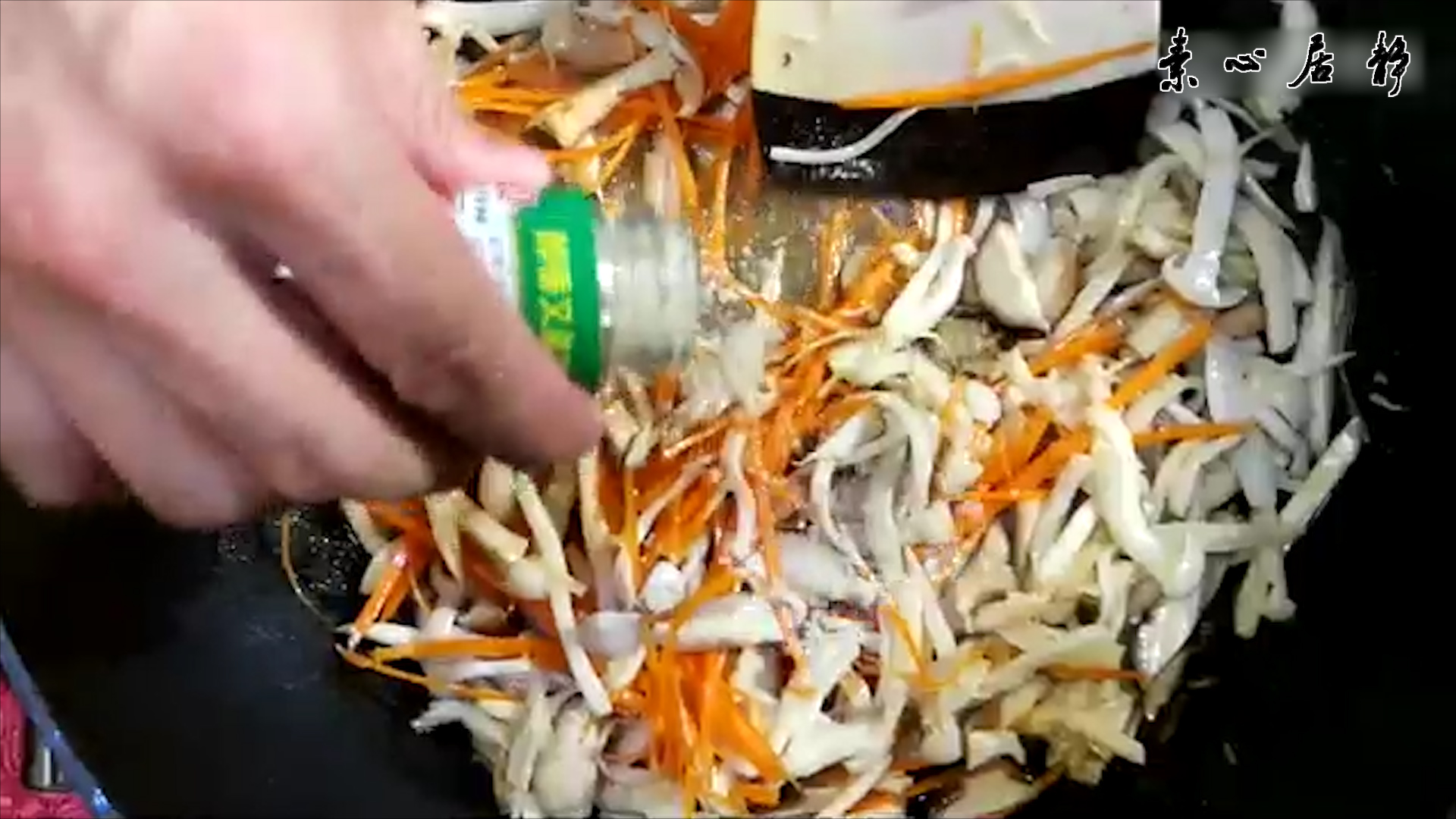 ��ˬ�����壬���˺ܸ�����~ׯ��ɽ������