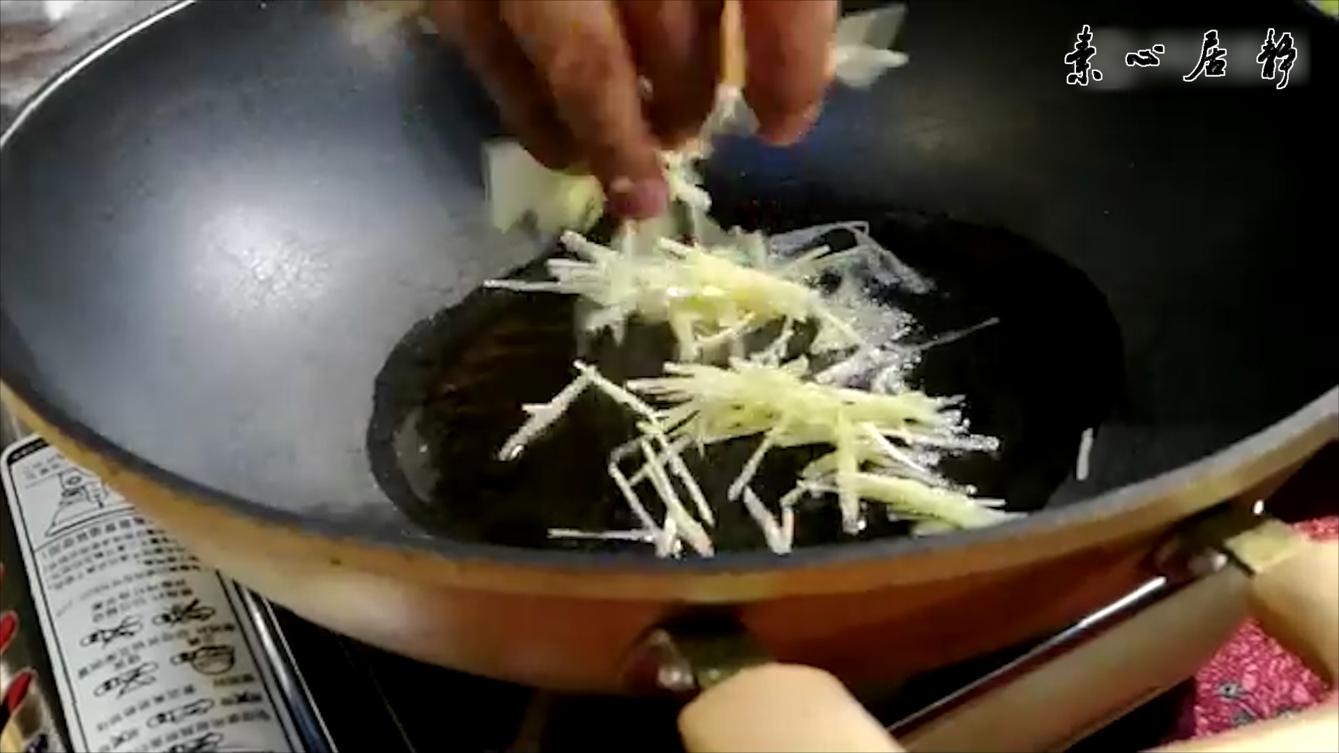 ��ˬ�����壬���˺ܸ�����~ׯ��ɽ������