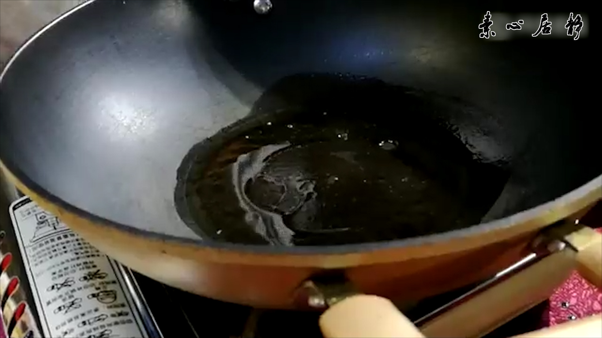 ��ˬ�����壬���˺ܸ�����~ׯ��ɽ������