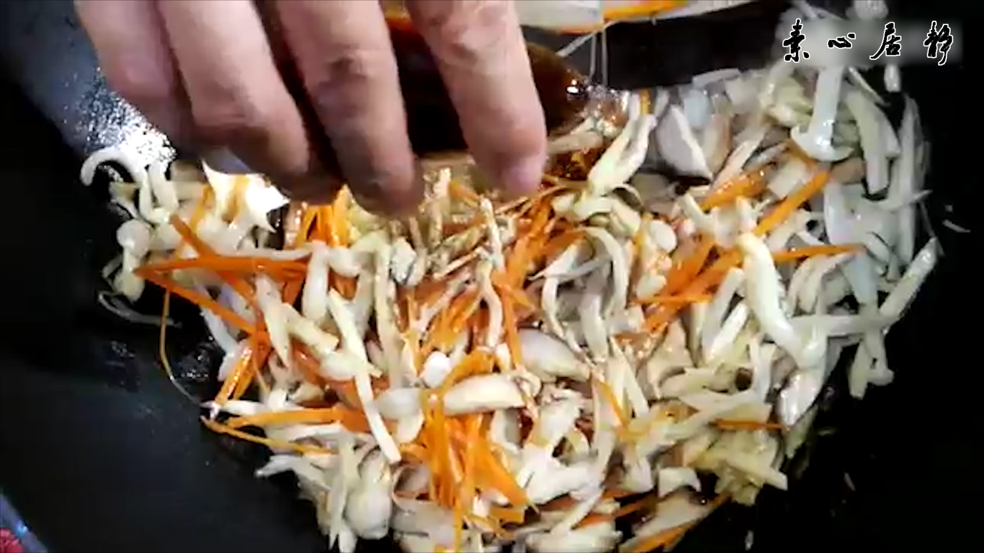 ��ˬ�����壬���˺ܸ�����~ׯ��ɽ������