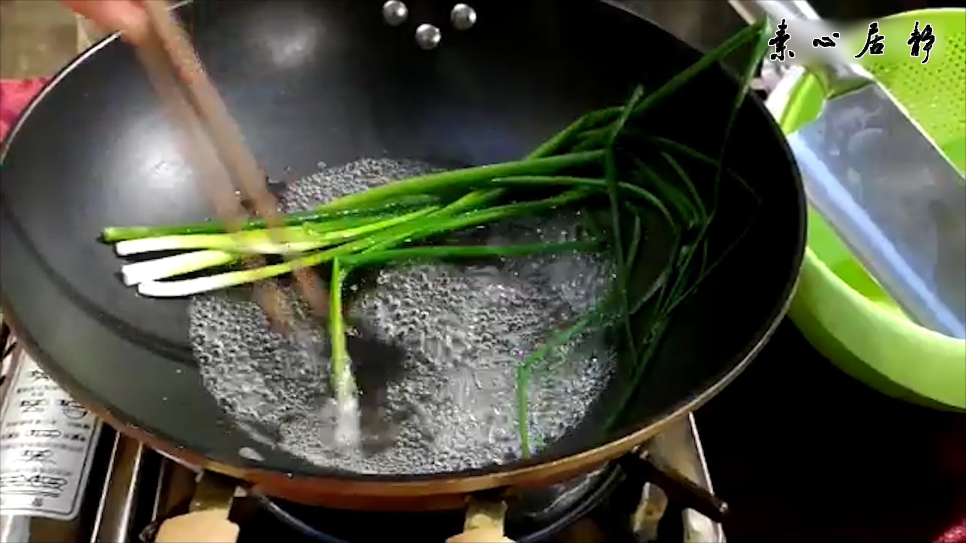 ��ˬ�����壬���˺ܸ�����~ׯ��ɽ������