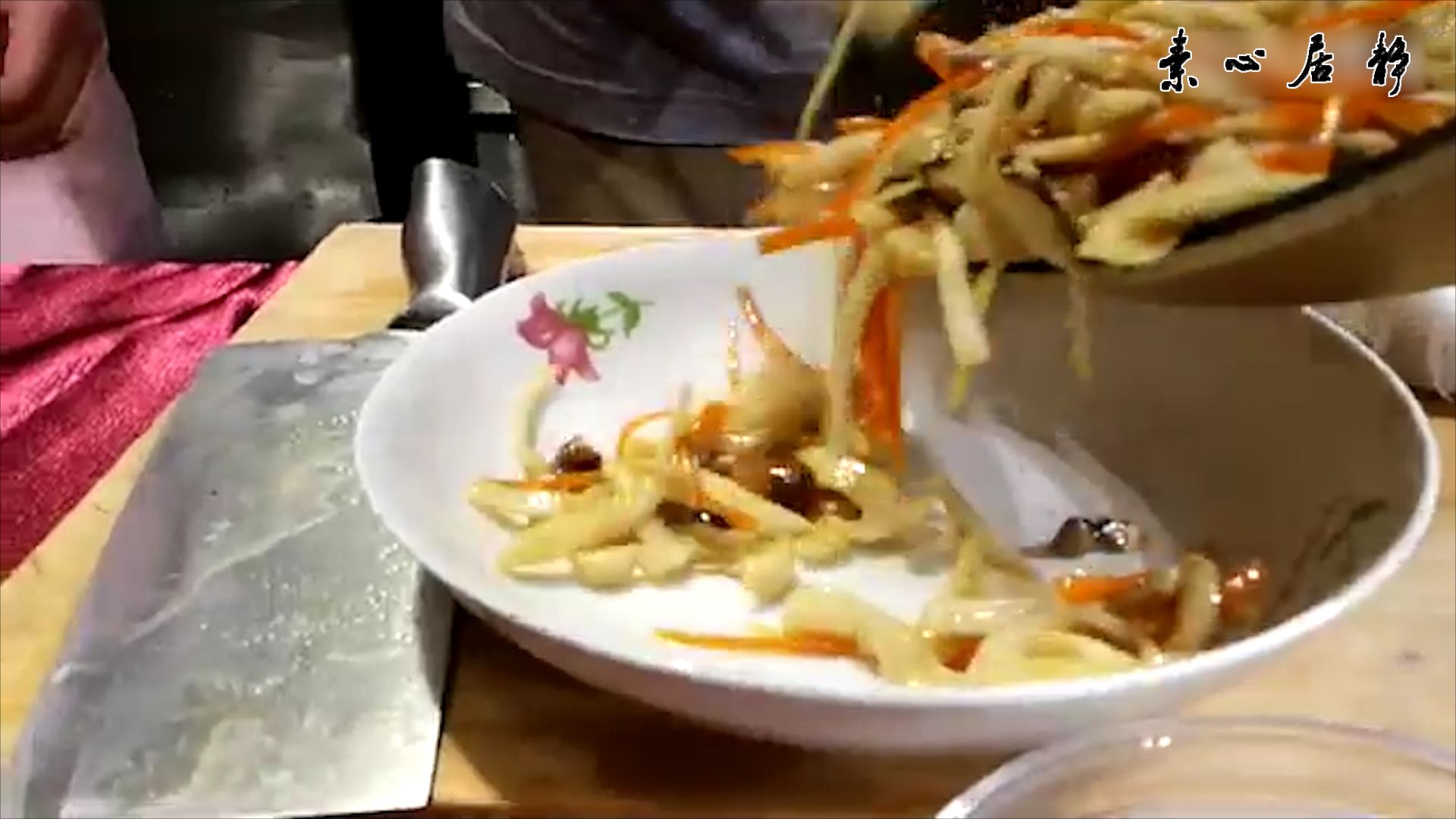 ��ˬ�����壬���˺ܸ�����~ׯ��ɽ������