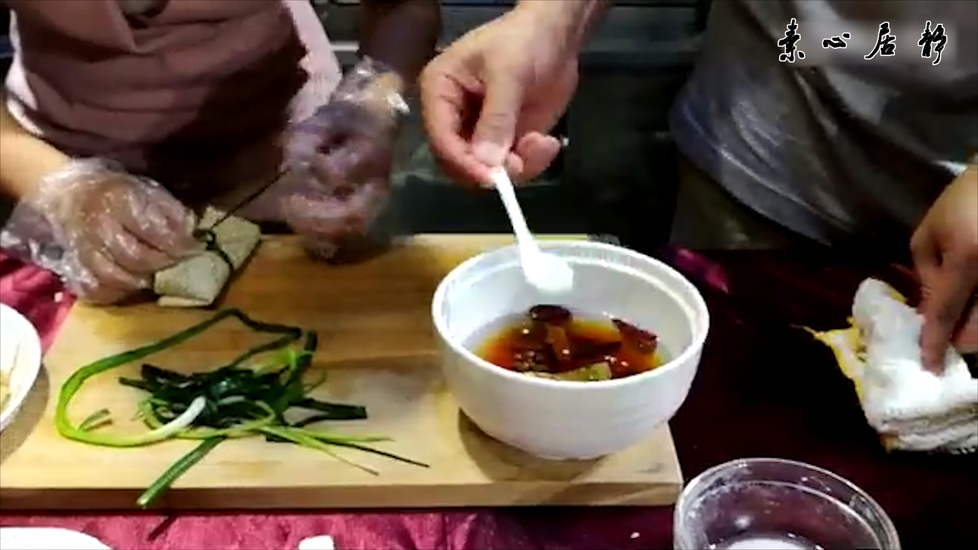 ��ˬ�����壬���˺ܸ�����~ׯ��ɽ������