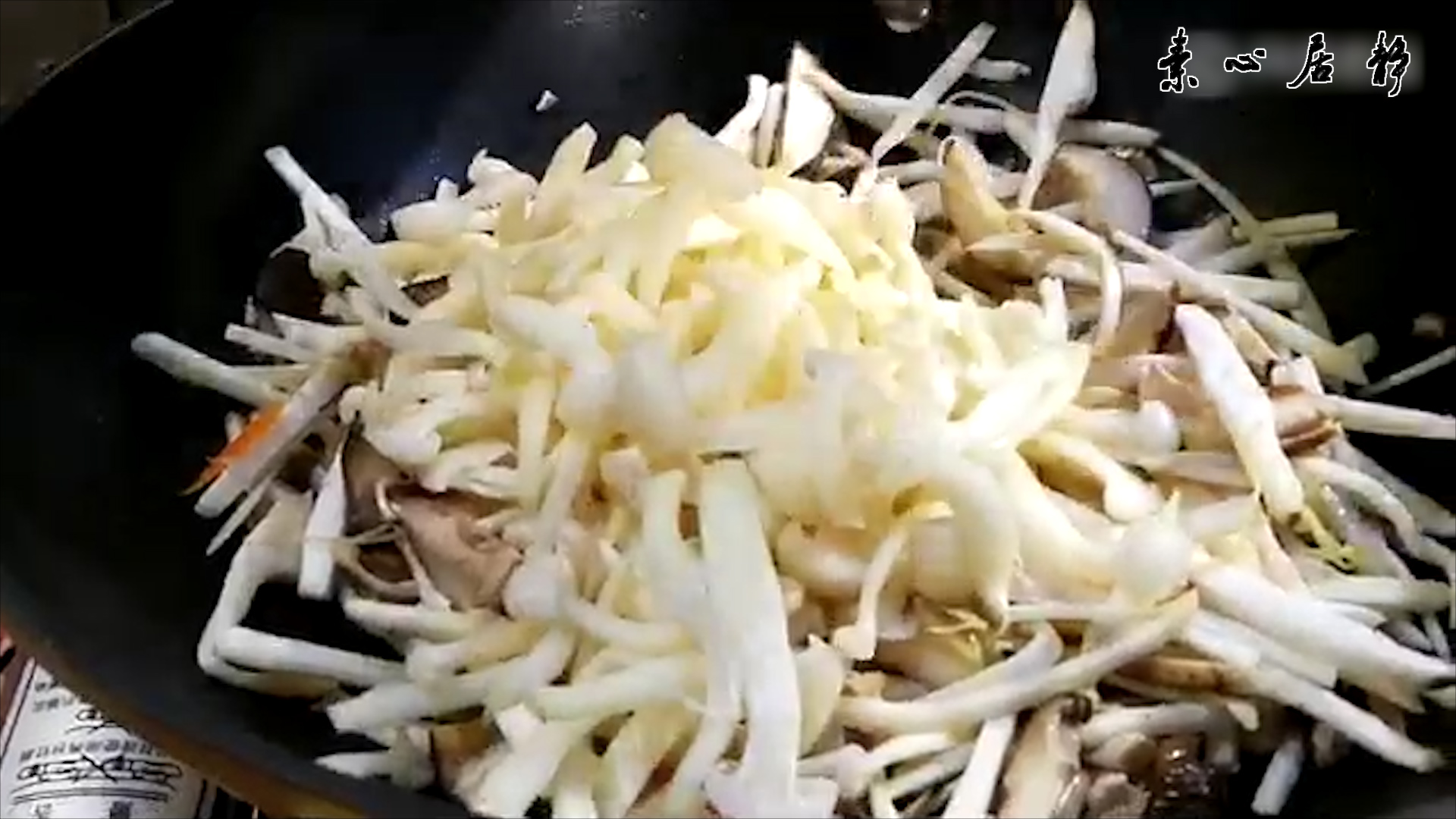 ��ˬ�����壬���˺ܸ�����~ׯ��ɽ������