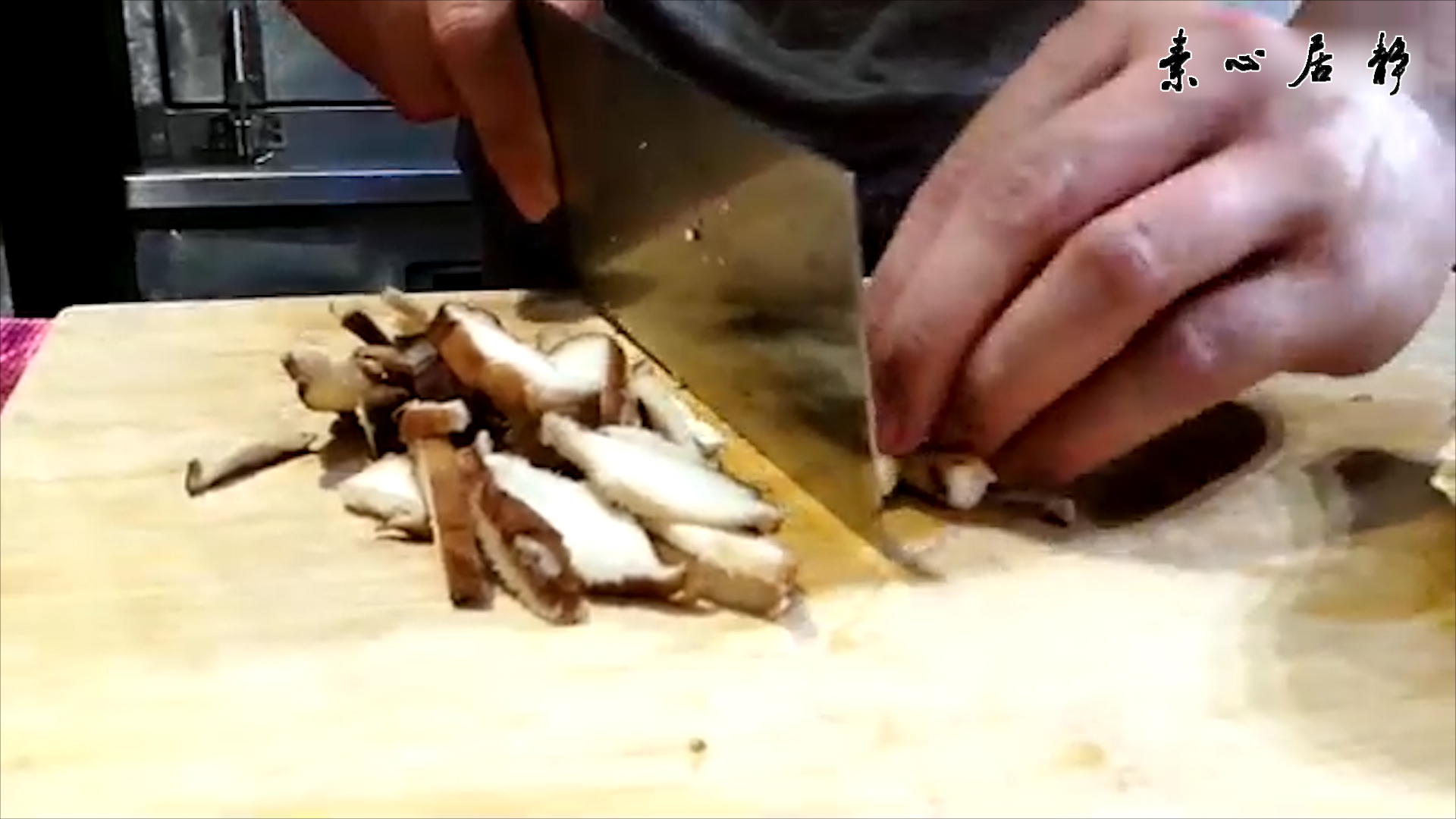 ��ˬ�����壬���˺ܸ�����~ׯ��ɽ������