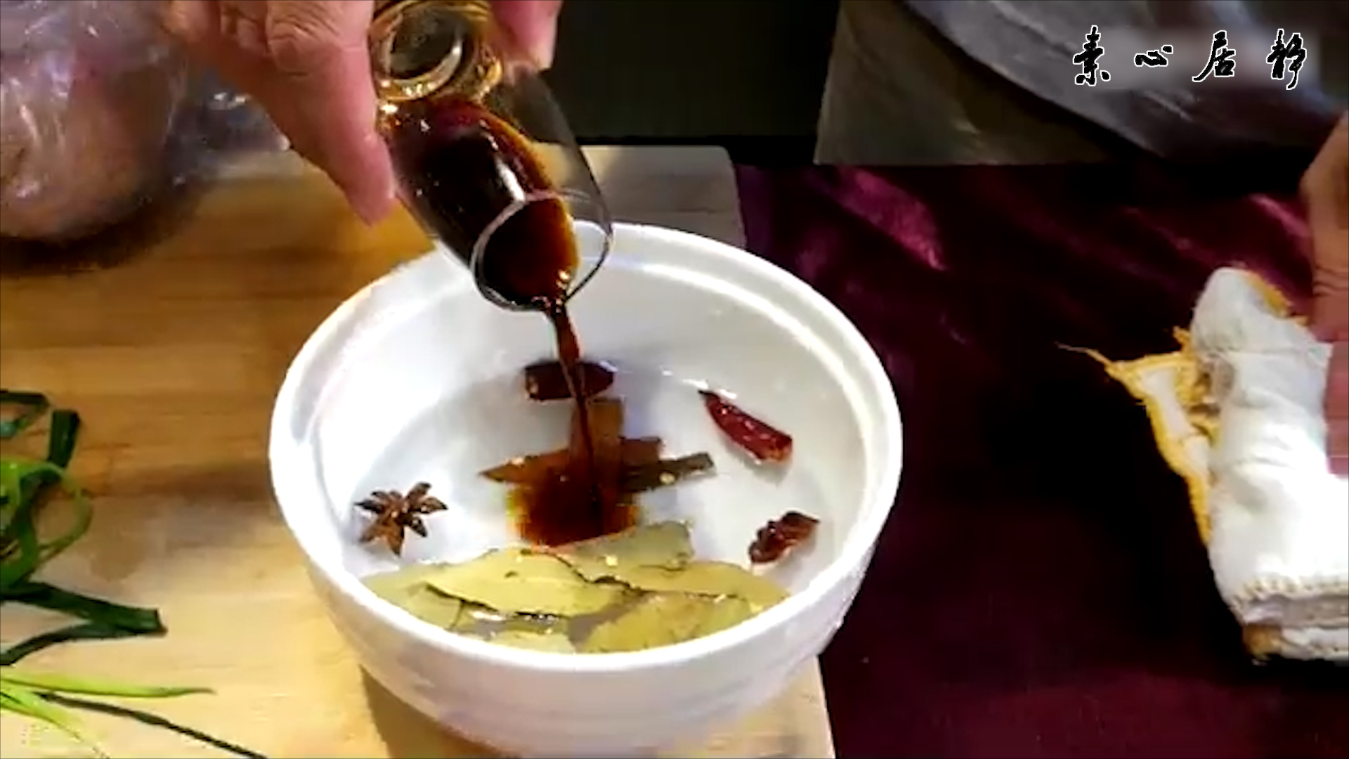 ��ˬ�����壬���˺ܸ�����~ׯ��ɽ������