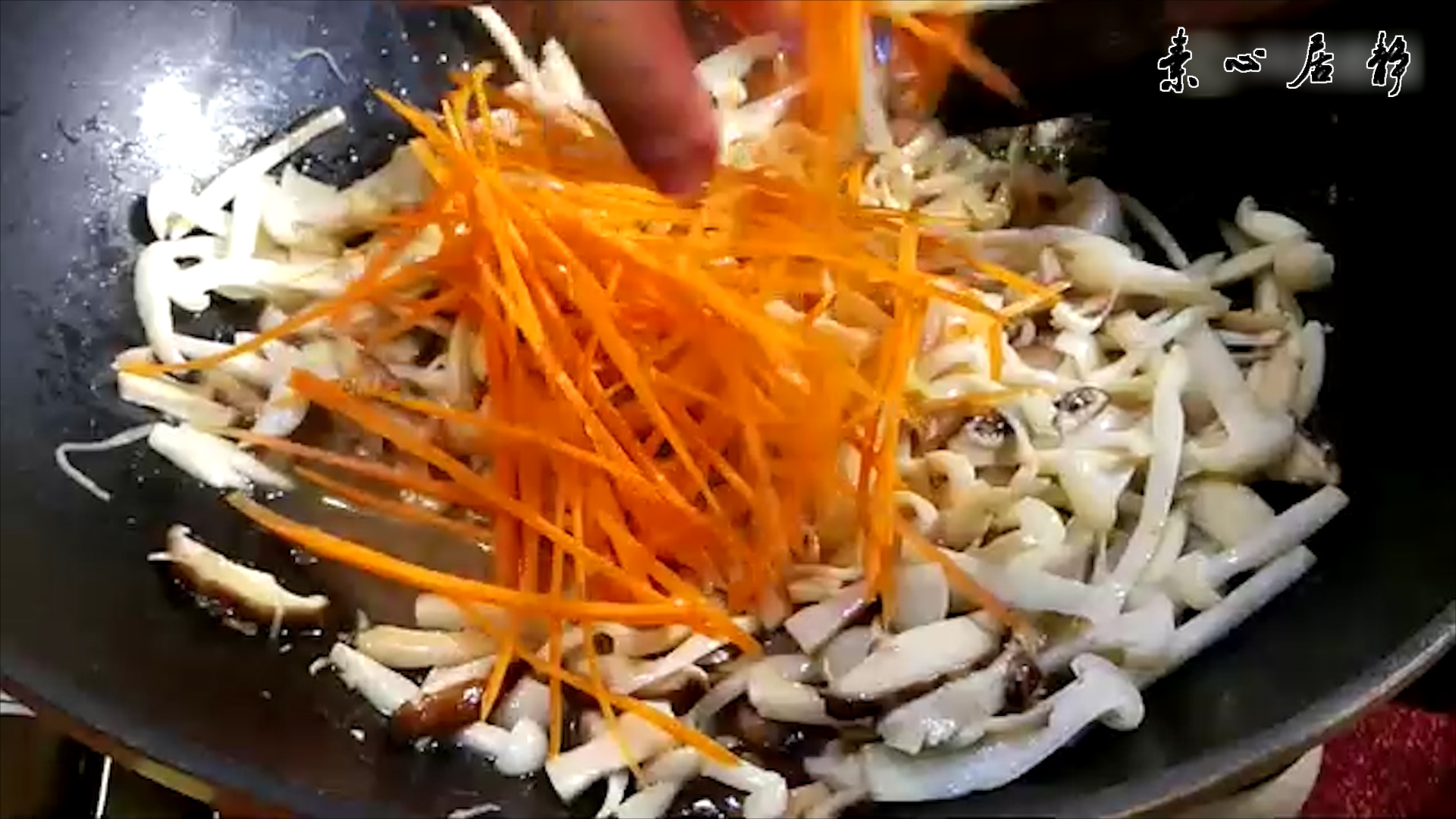 ��ˬ�����壬���˺ܸ�����~ׯ��ɽ������