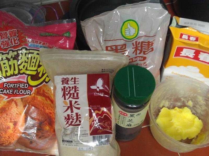 ��֥���ֱ�������