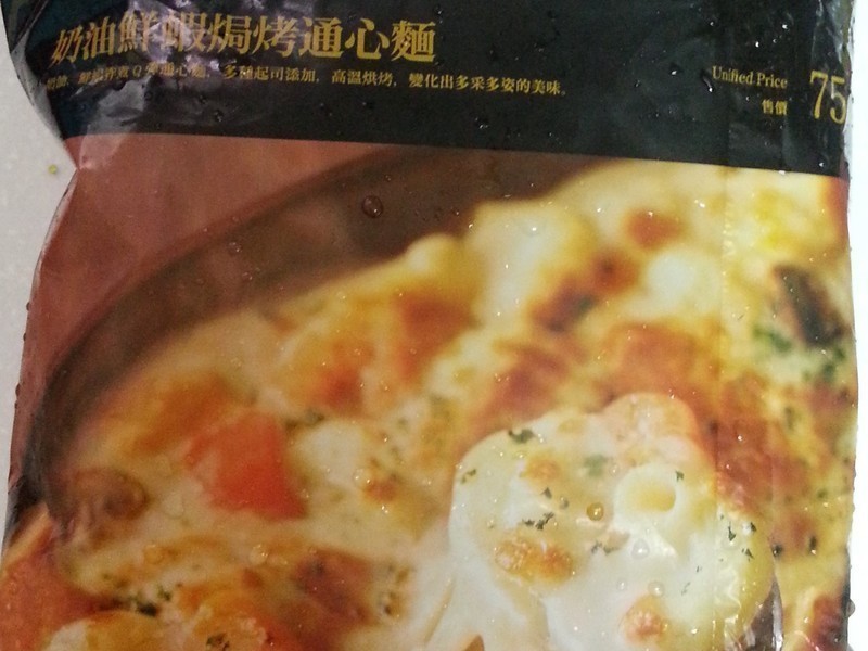 ����ը��ʳ�ס�One touch�ϲ��㡺�h��ͨ���桻������