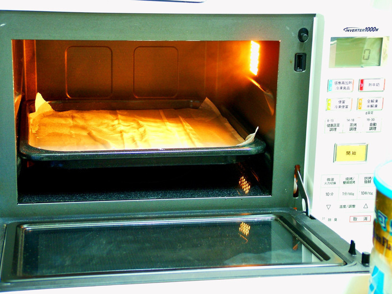 ���������� [Panasonic���տ�΢��¯]������