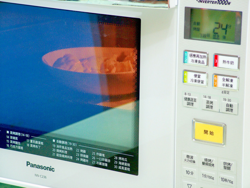 ���������� [Panasonic���տ�΢��¯]������