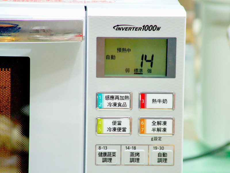 ���������� [Panasonic���տ�΢��¯]������