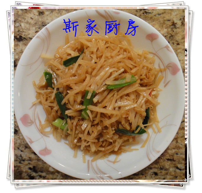 ʳ֪ζ����˿������