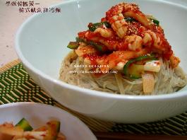 传统自调酱拌冷面的做法