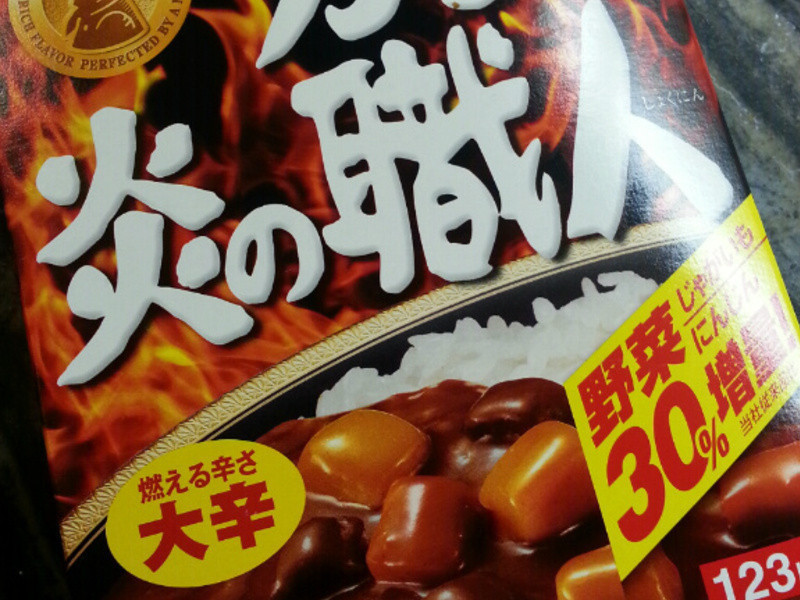 ��ʽ������˾���ǵ�����