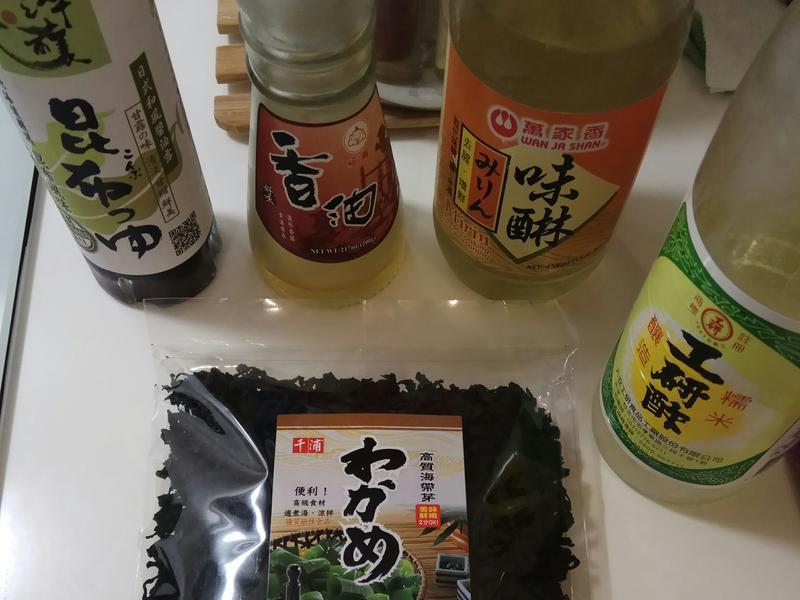 ��ʽ���躣��ѿ������