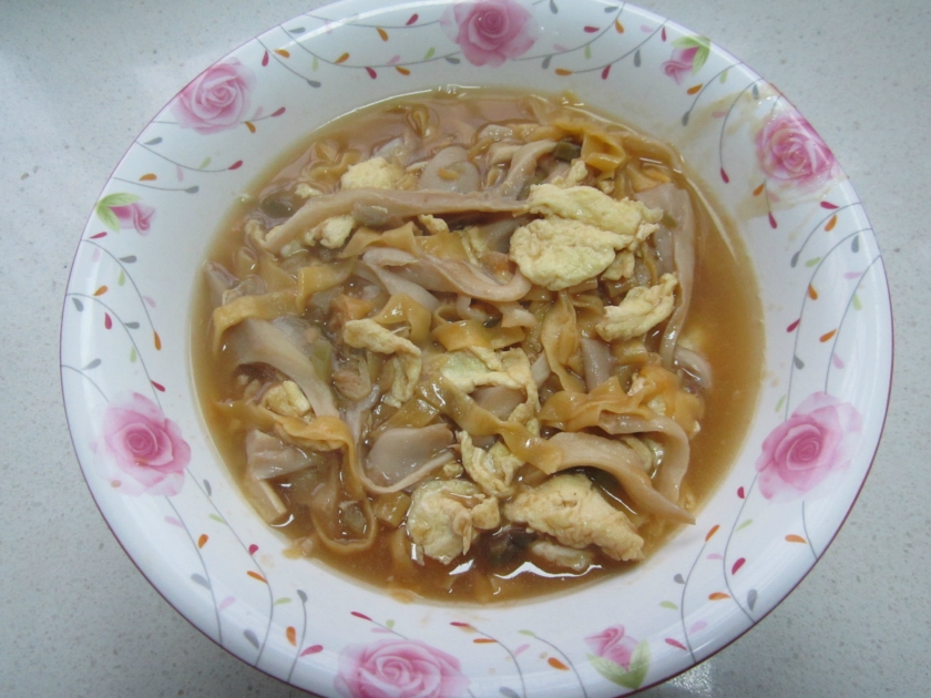 ����ƽ���������