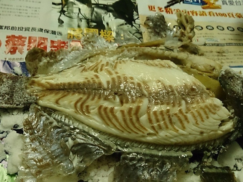 盐烤鱼的做法