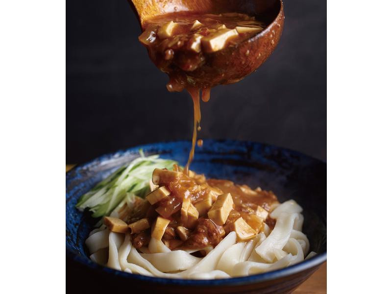 ����ը���������