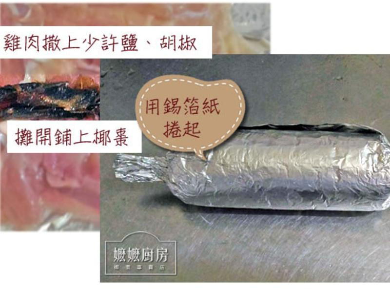 ��ʽ��֭Ҭ�漦���������