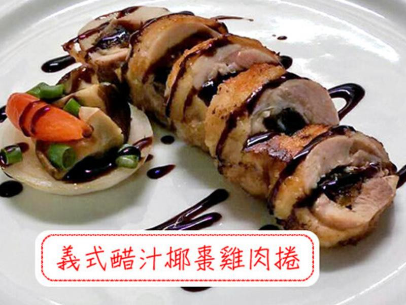 ��ʽ��֭Ҭ�漦���������