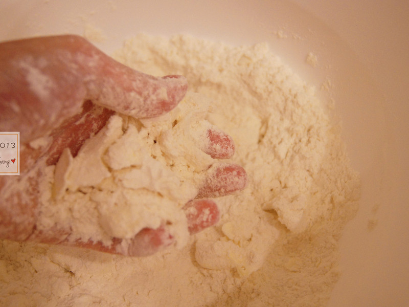 ��Խݮ����˾���� Cranberry soy milk scone������