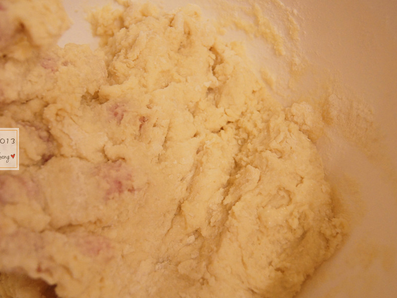 ��Խݮ����˾���� Cranberry soy milk scone������