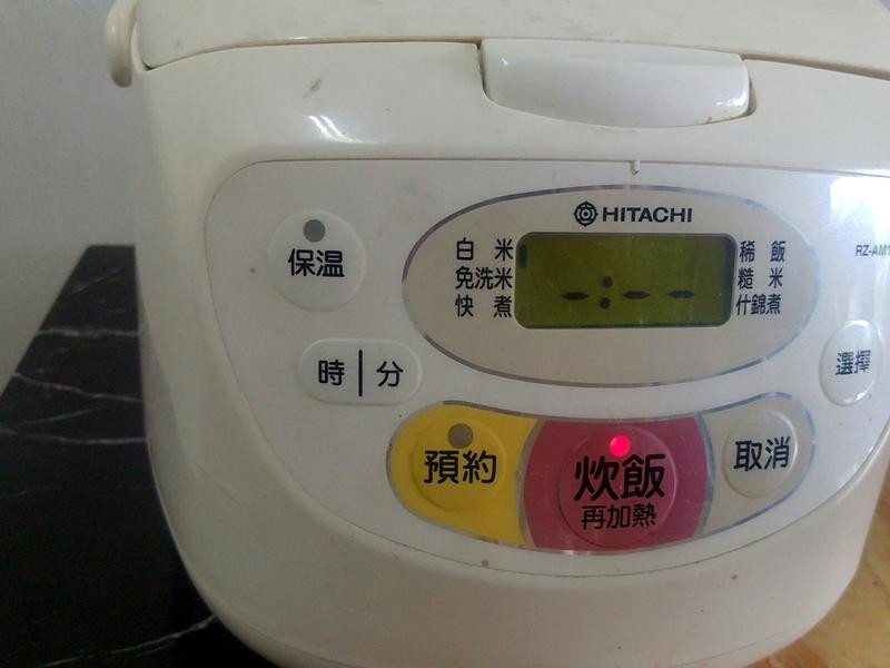 �����㹽���ⷹ������