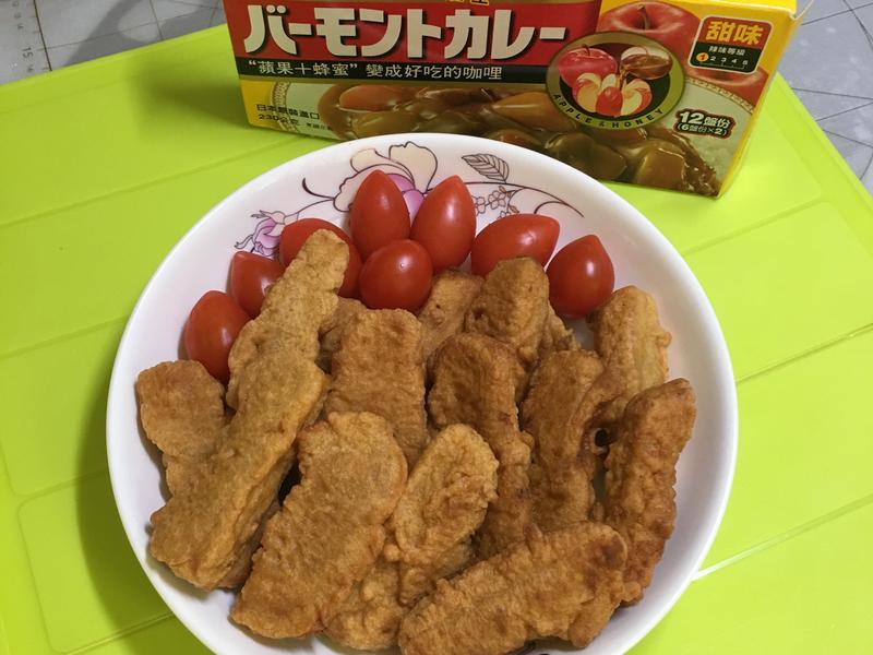 咖哩金条发糕的做法