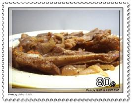 ��֭���ţ�߹ǵ�����