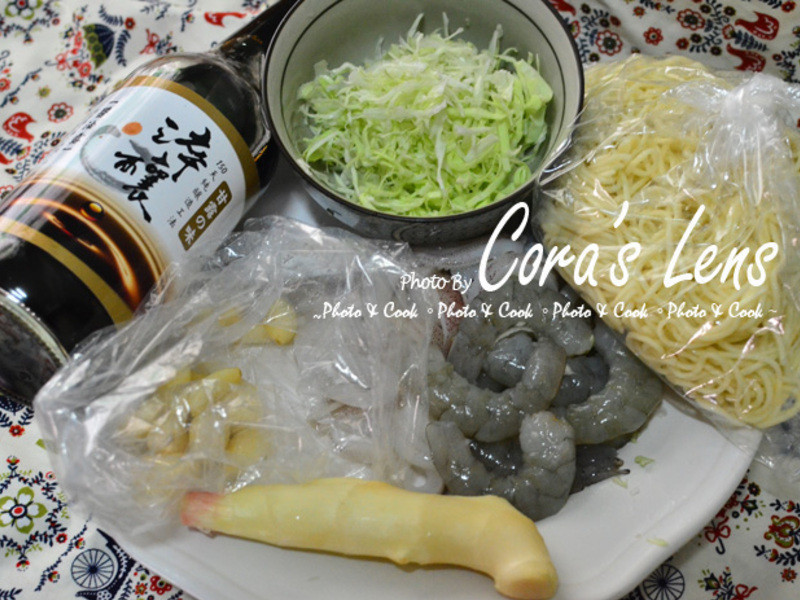 ��������ʽ�����㡿��ζ���������