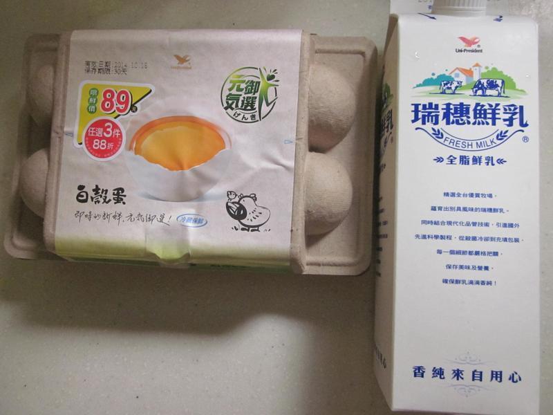 ���ǲ���*���򵥵����~711�ͽ����ؼҵ�����