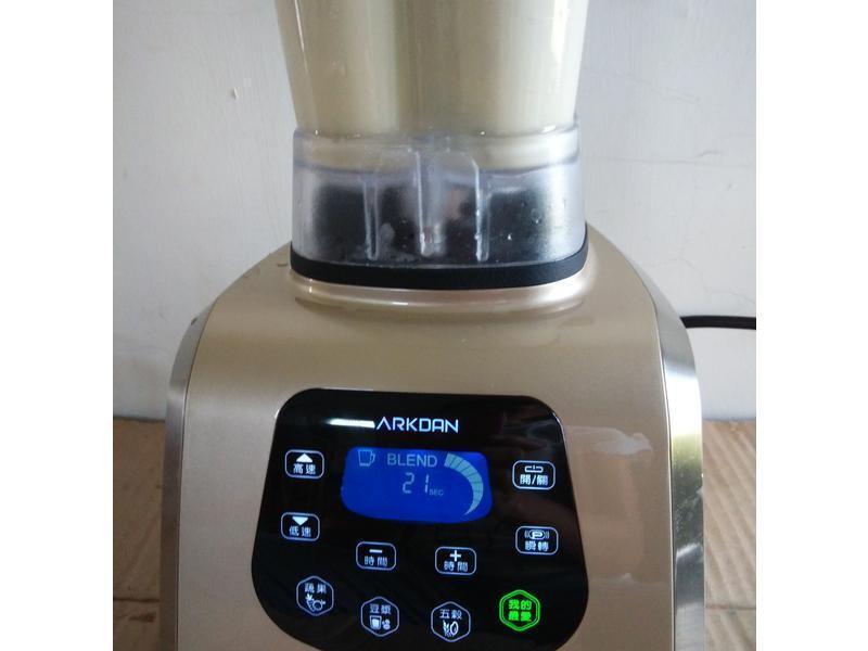 ARKDAN��λȫӪ����������������ţ�̵�����