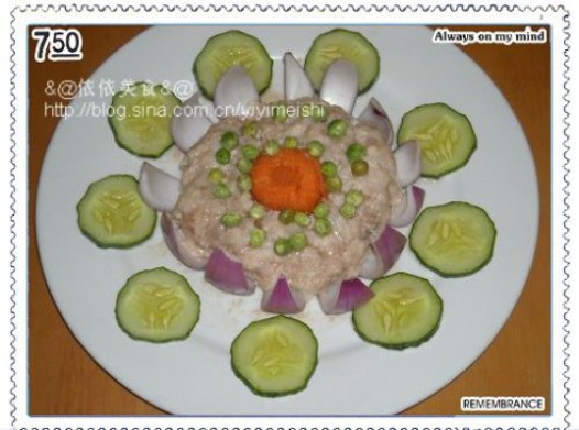 Á«»¨Èâ±ýµÄ×ö·¨