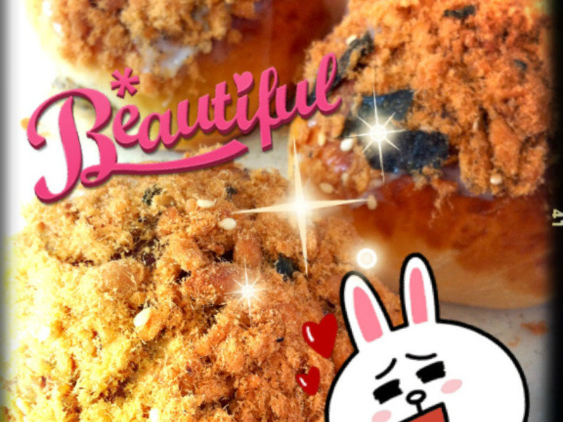 超软Q肉松面包的做法