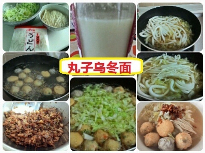 �����ڶ��������