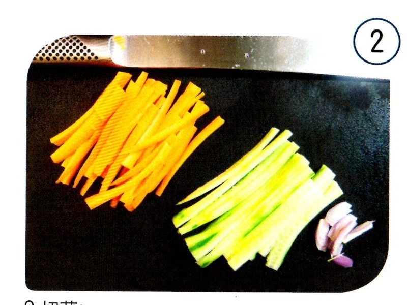 ������ֽϺ��ɳ�� (Vietnamese Salad Roll)������