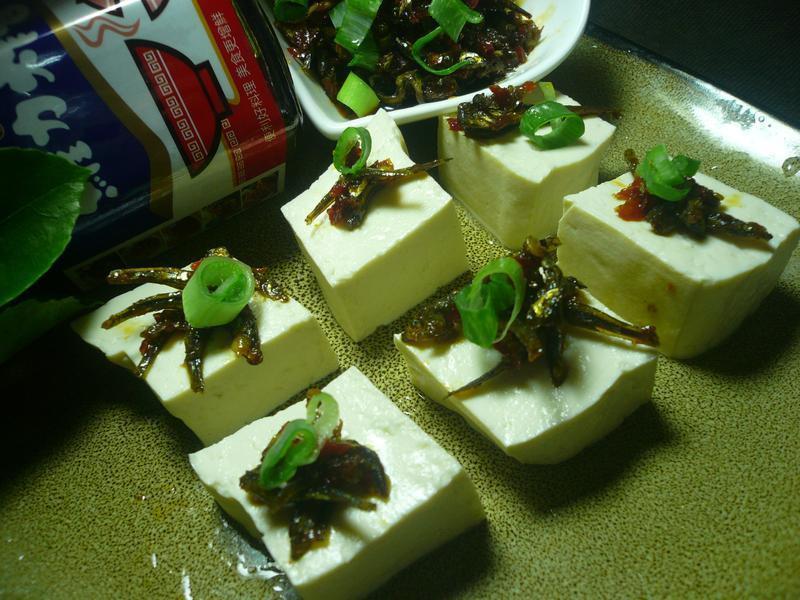 ������С�㶹����ά��ը����������