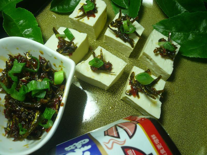 ������С�㶹����ά��ը����������