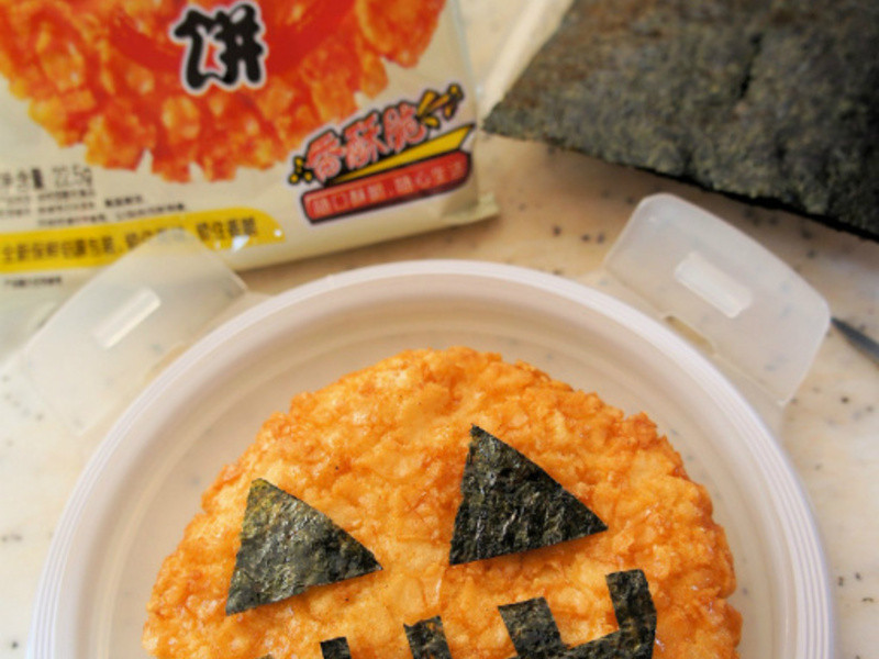 T�ϴ����ʥ�ڱ㵱������