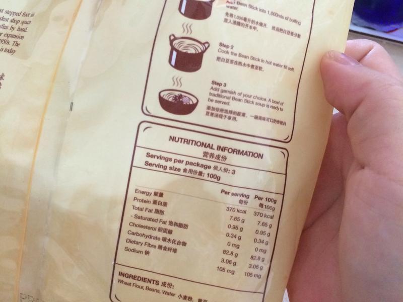 ������ - ���ط����۲˵���ǩ������