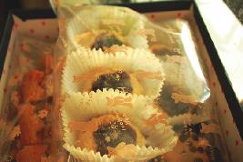 ÄÌÀÒÇúÆæµÄ×ö·¨