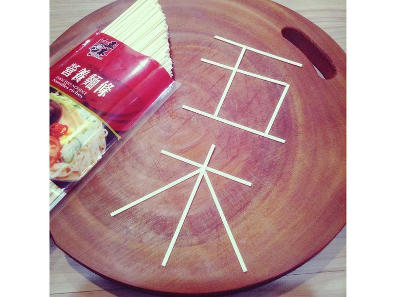 ����͢è������ɽҩ�������������