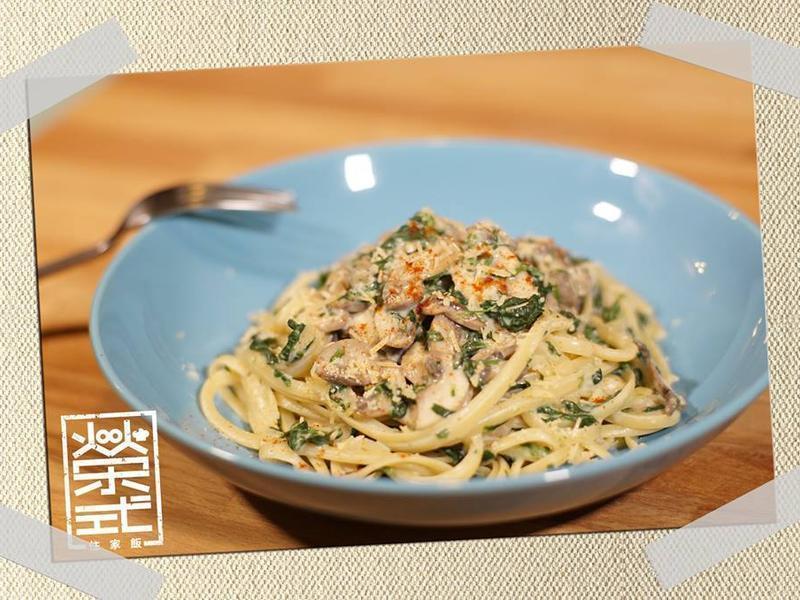 白汁菠菜蘑菇意粉的做法