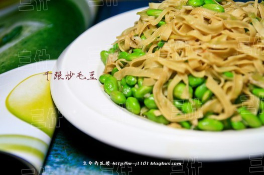 ǧ�ų�ë��������