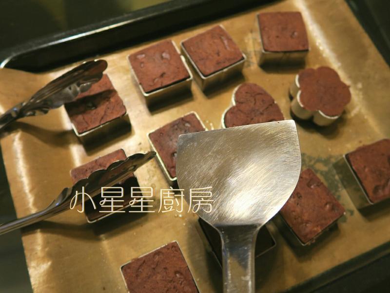 �ɿ�����ݮ�֣������֣�������