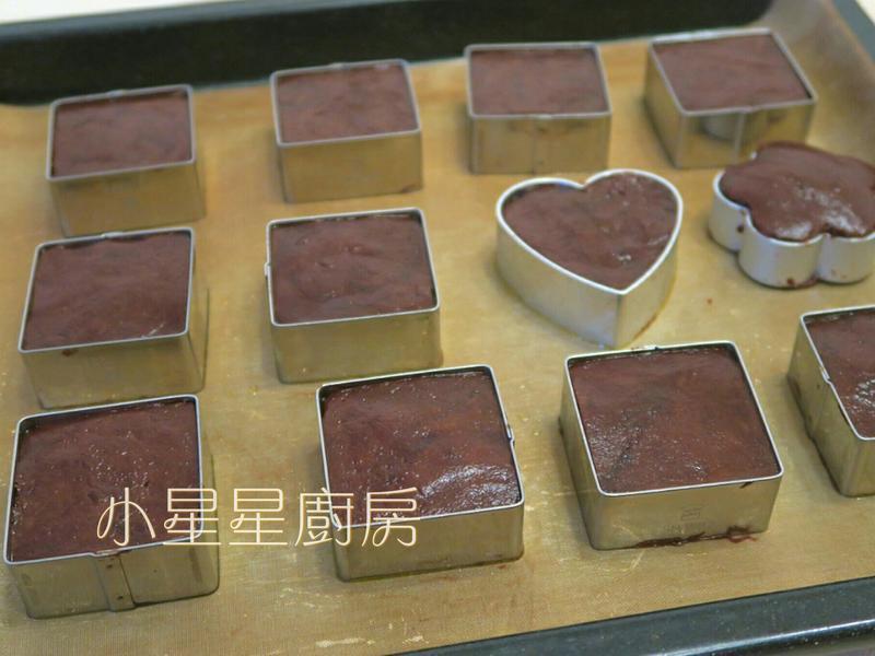 �ɿ�����ݮ�֣������֣�������